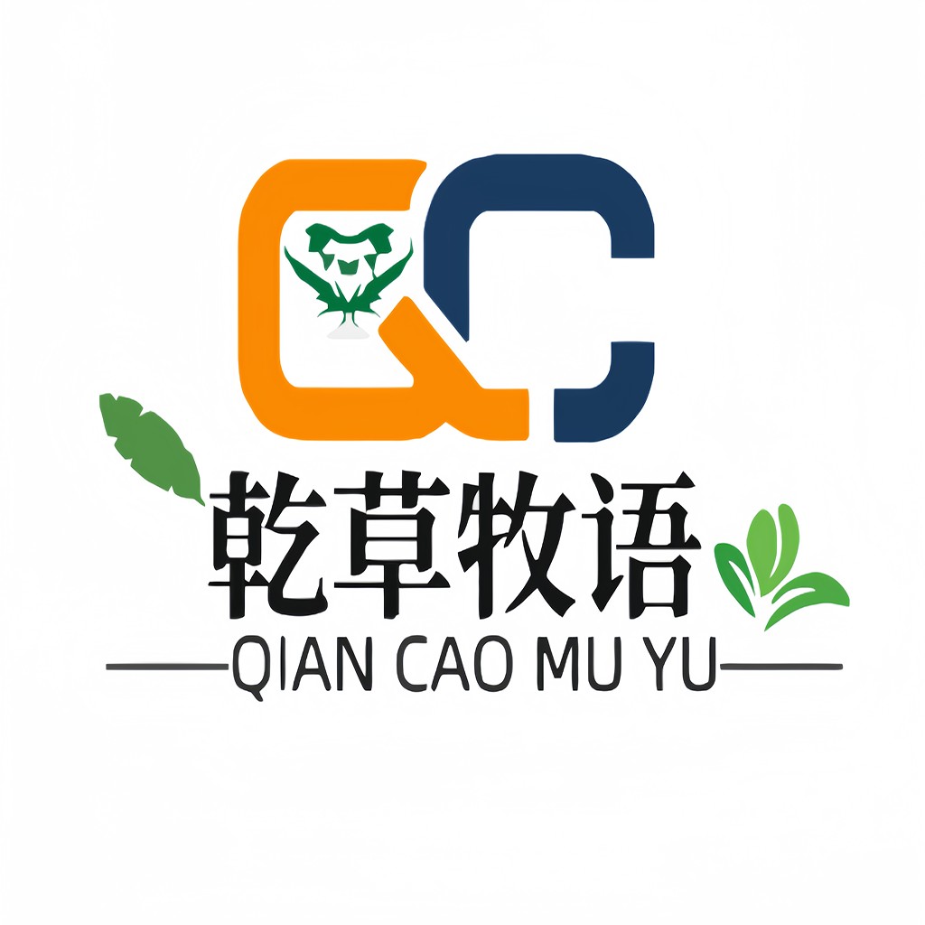 乾草草牧牧语logo设计