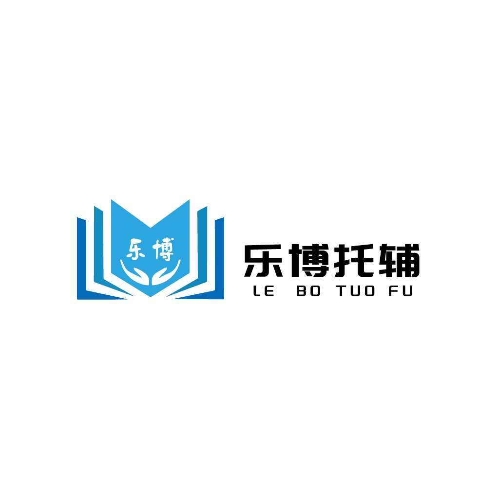乐博博托托辅辅logo设计