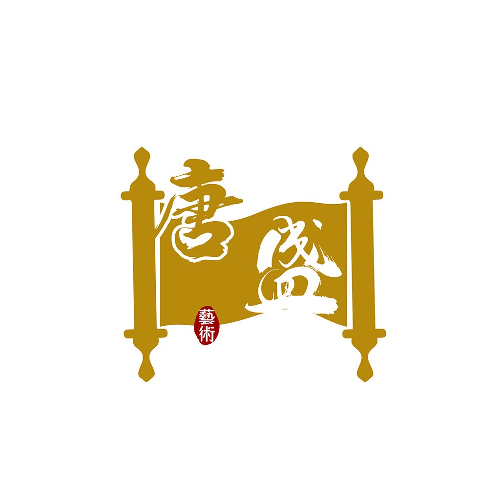 艺术与文化融合的logo设计