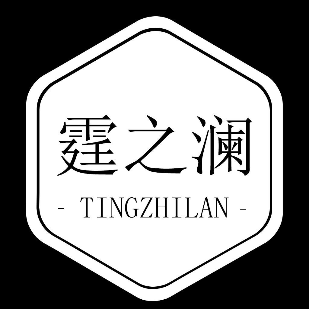 简约现代风六边形logo设计