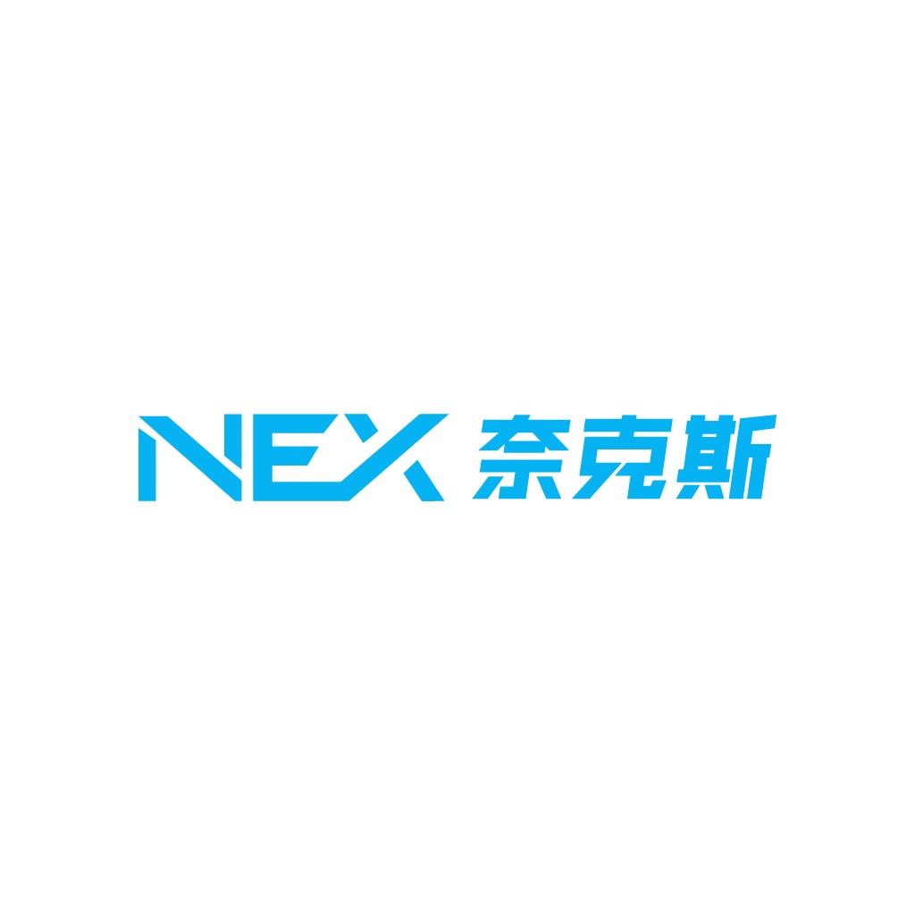 NEX品牌logo设计:现代简洁风格