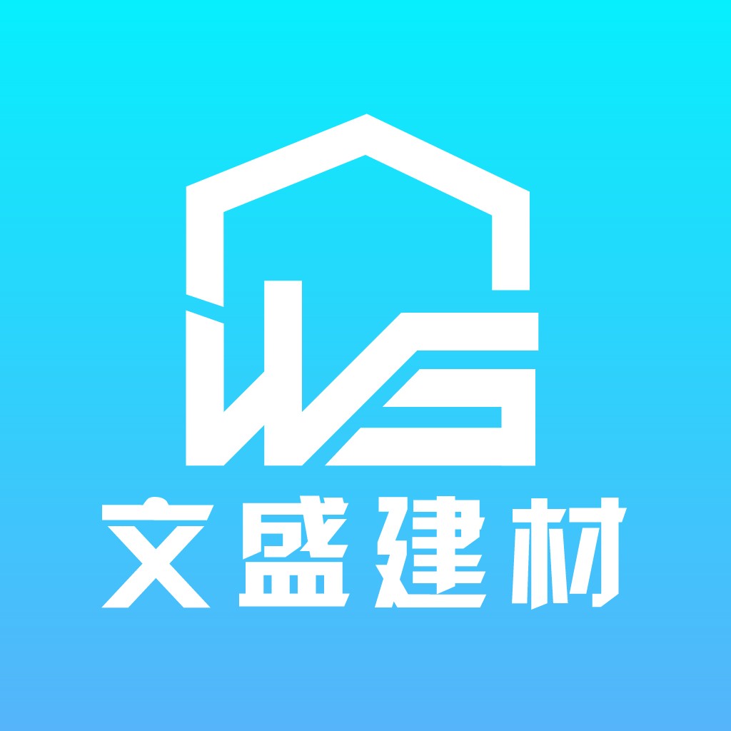 WS建筑公司logo设计
