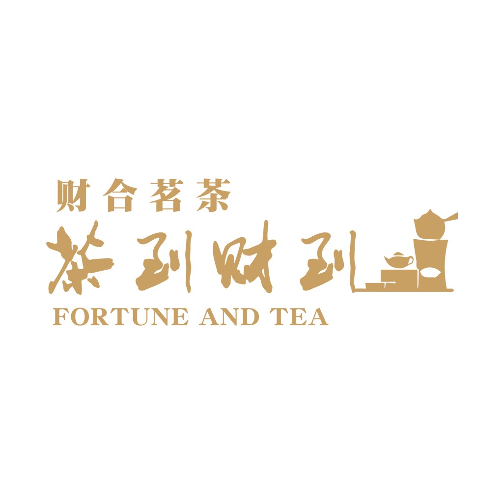 茶合茗茶logo设计