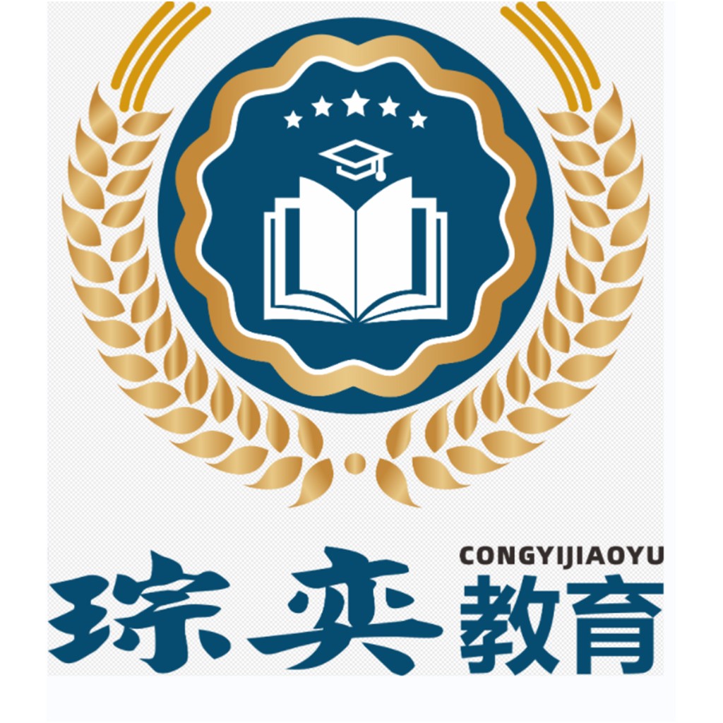 教育机构logo设计：智慧与知识的象征