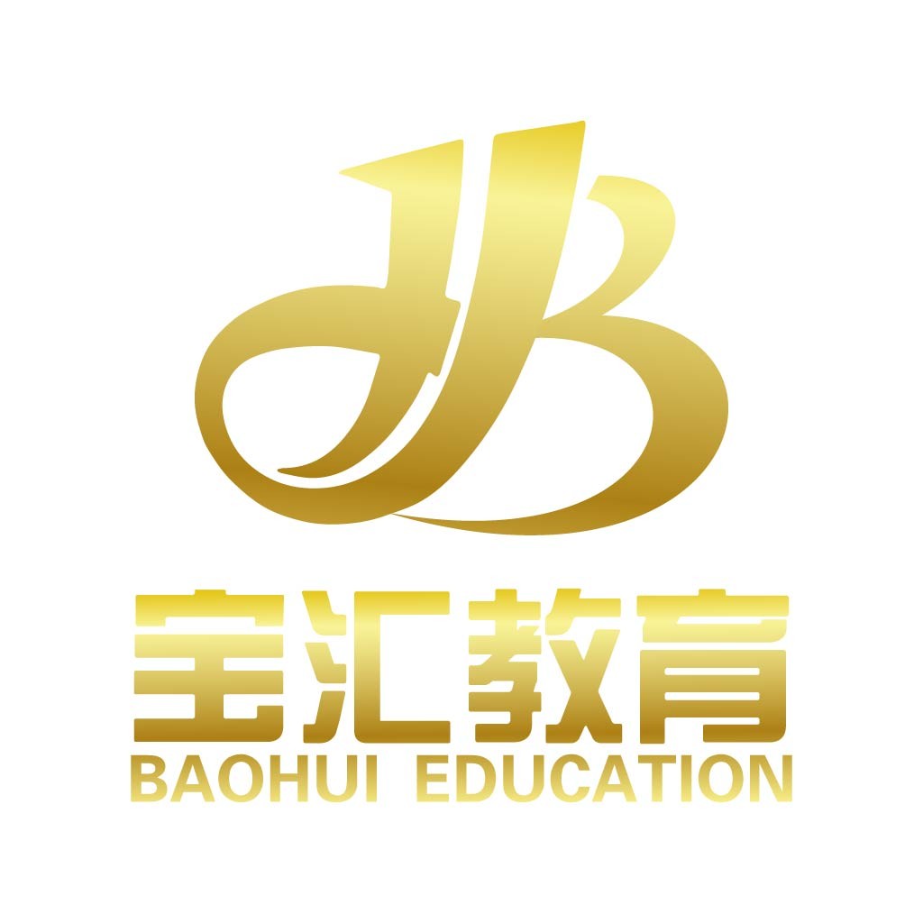 教育品牌logo设计:宝汇汇教育