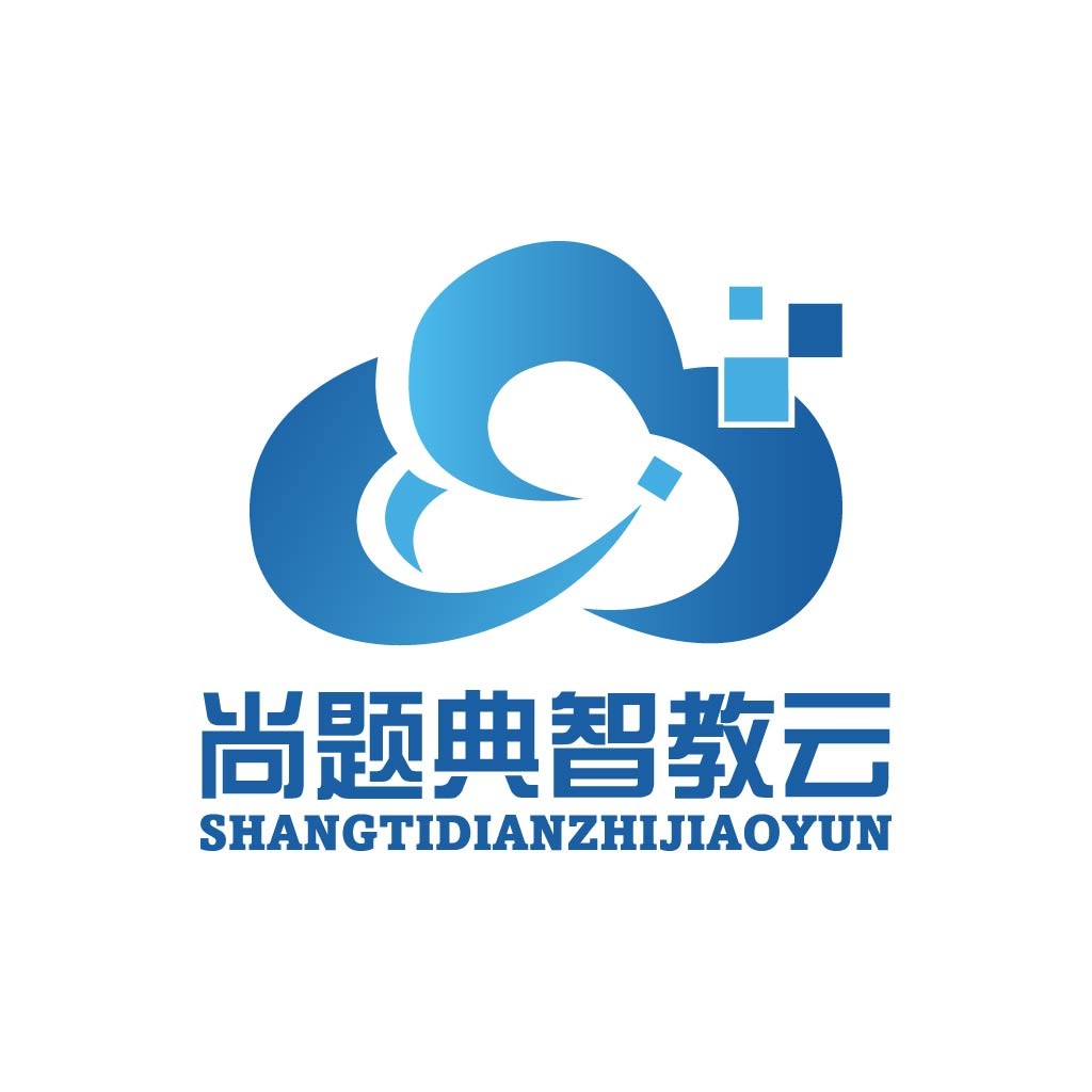尚题典智教教云logo设计