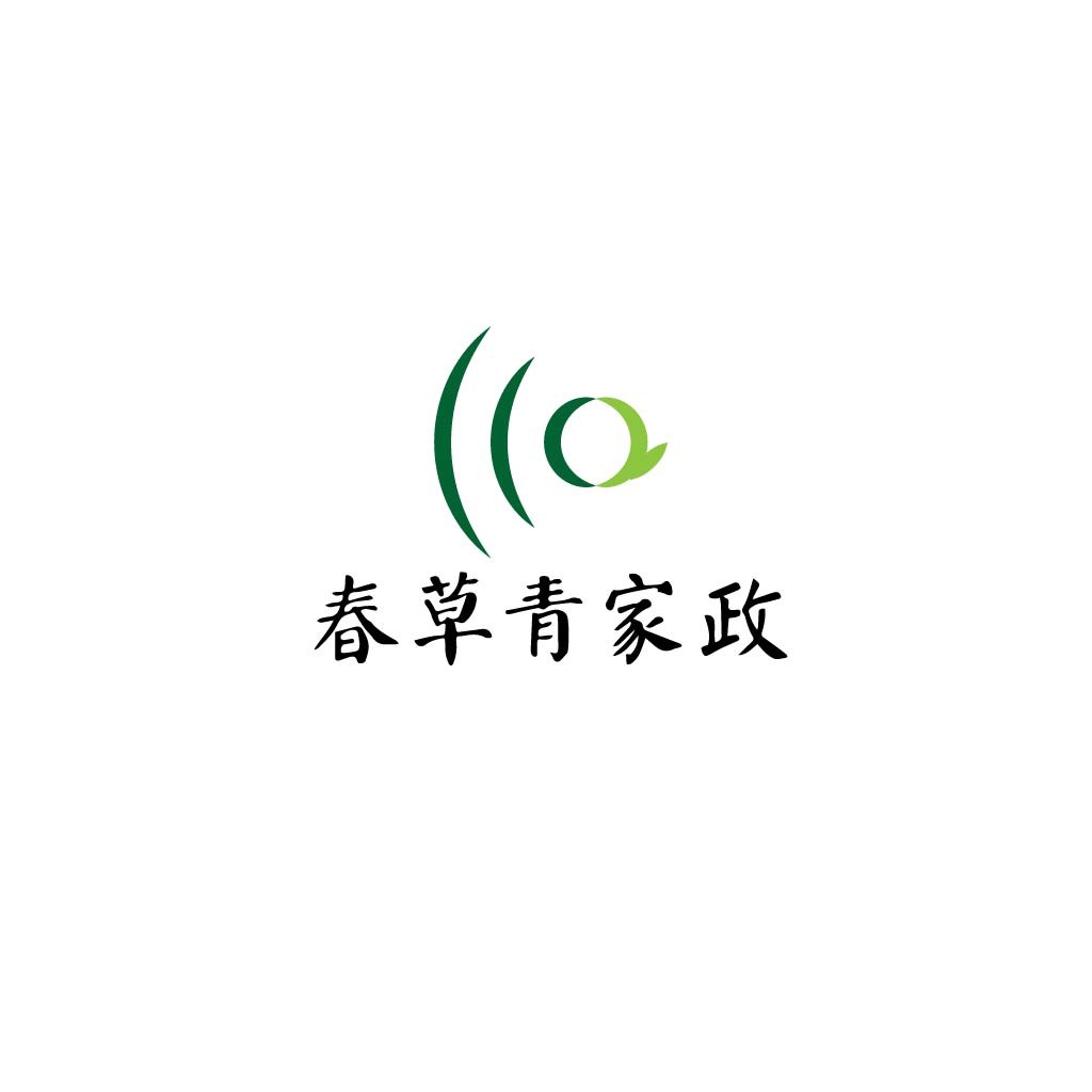 绿色简约风格的家政服务logo设计