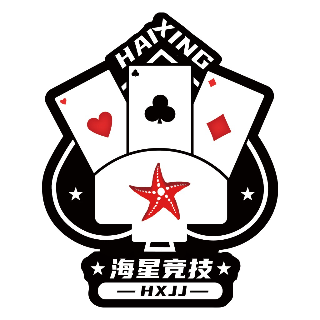 海星竞技logo设计