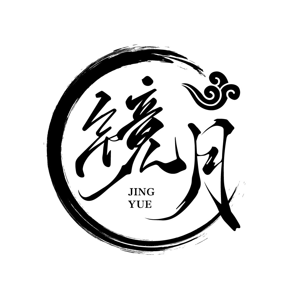 Jing Yue Logo设计:简约中式风格