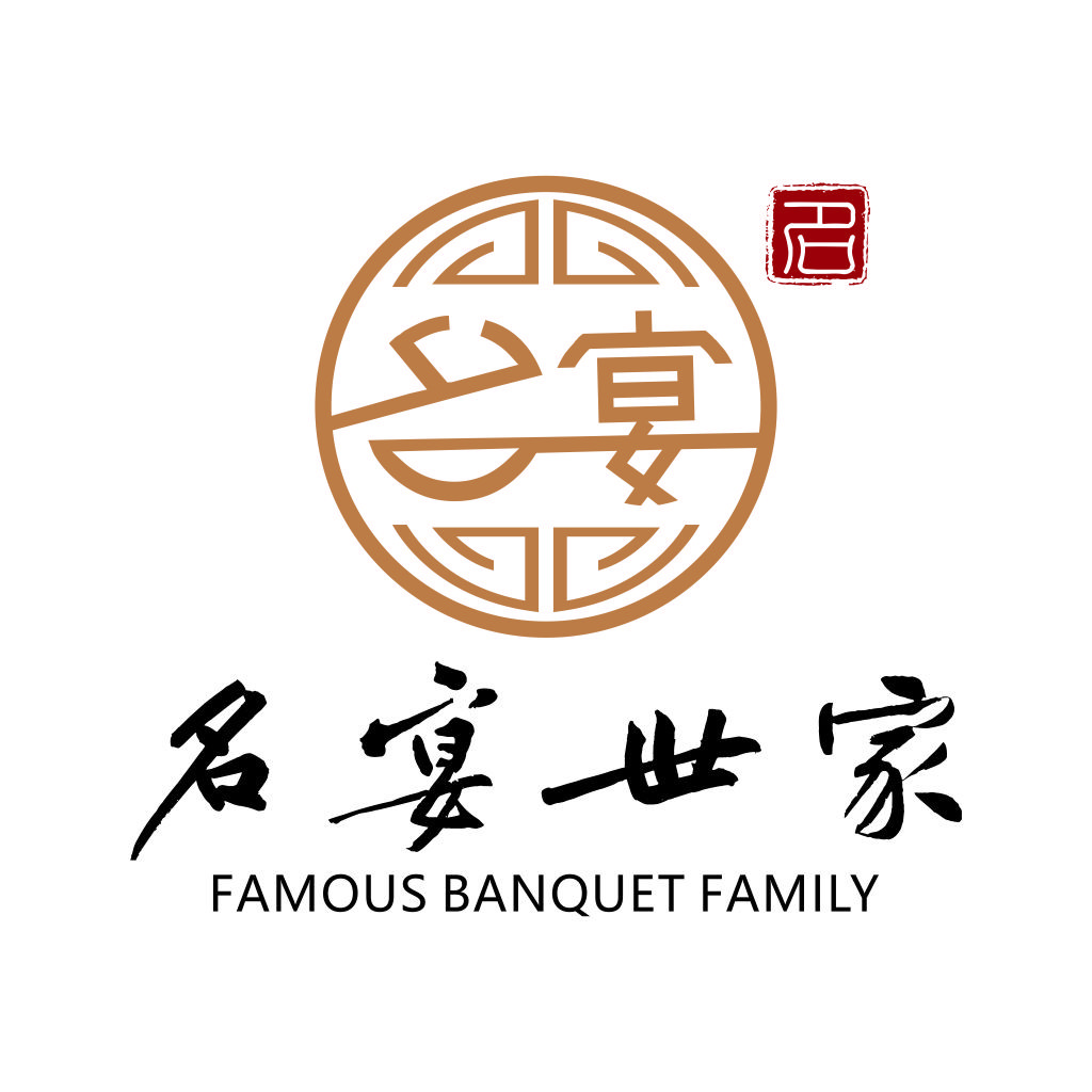 中国风宴会家族logo设计