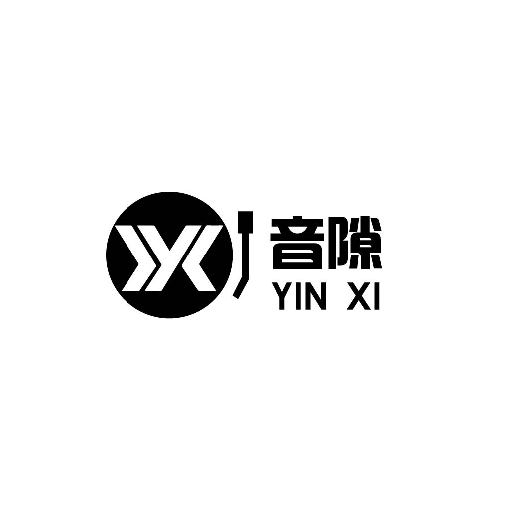 简约现代风格的YIN XI LOGO设计