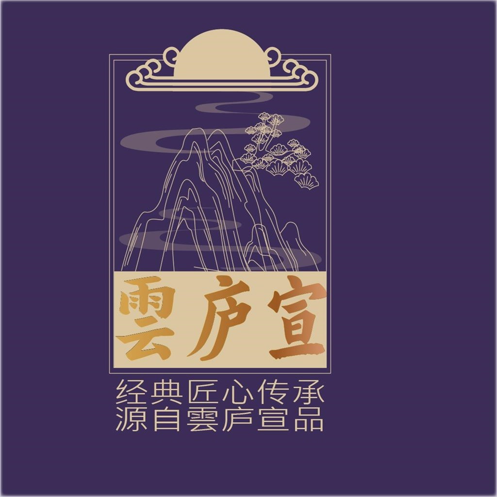 经典匠心传承logo设计