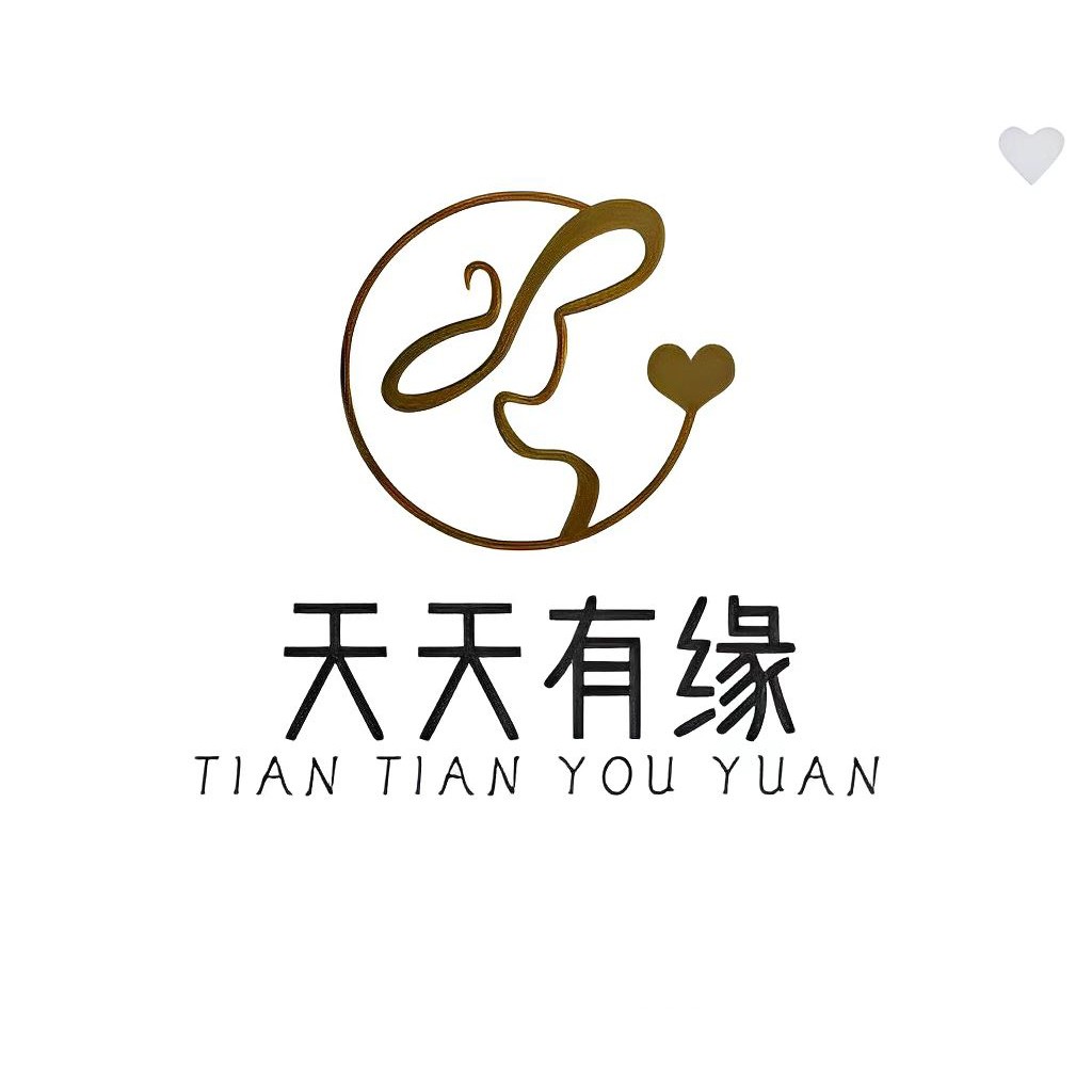 简约优雅的金色心形Logo设计
