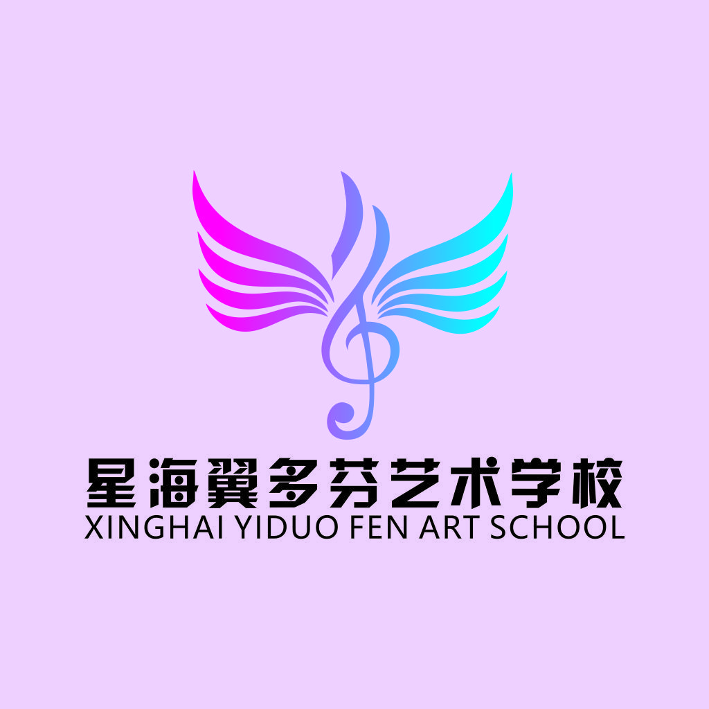 音乐艺术翅膀logo设计
