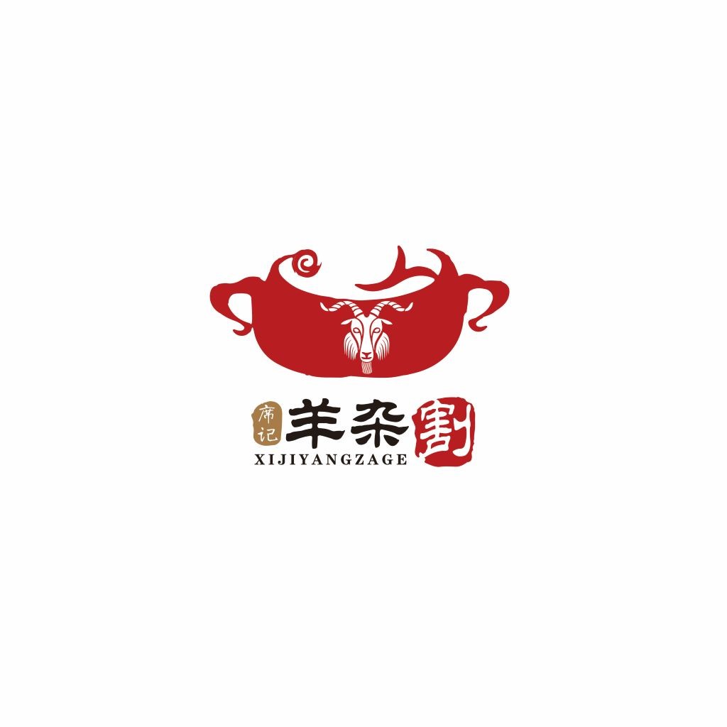 羊杂割记logo设计