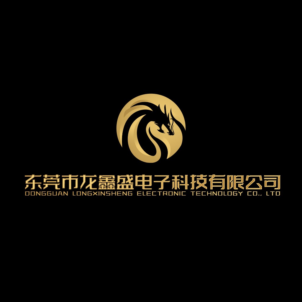 龙形科技公司Logo设计