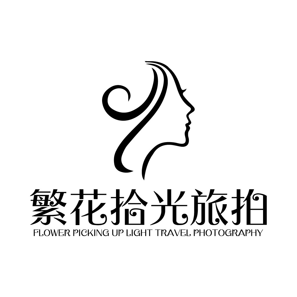 简约女性剪影logo设计