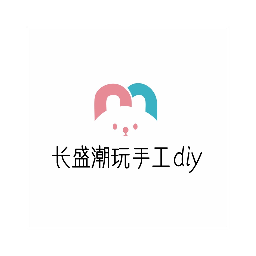 DIY手工品牌logo设计