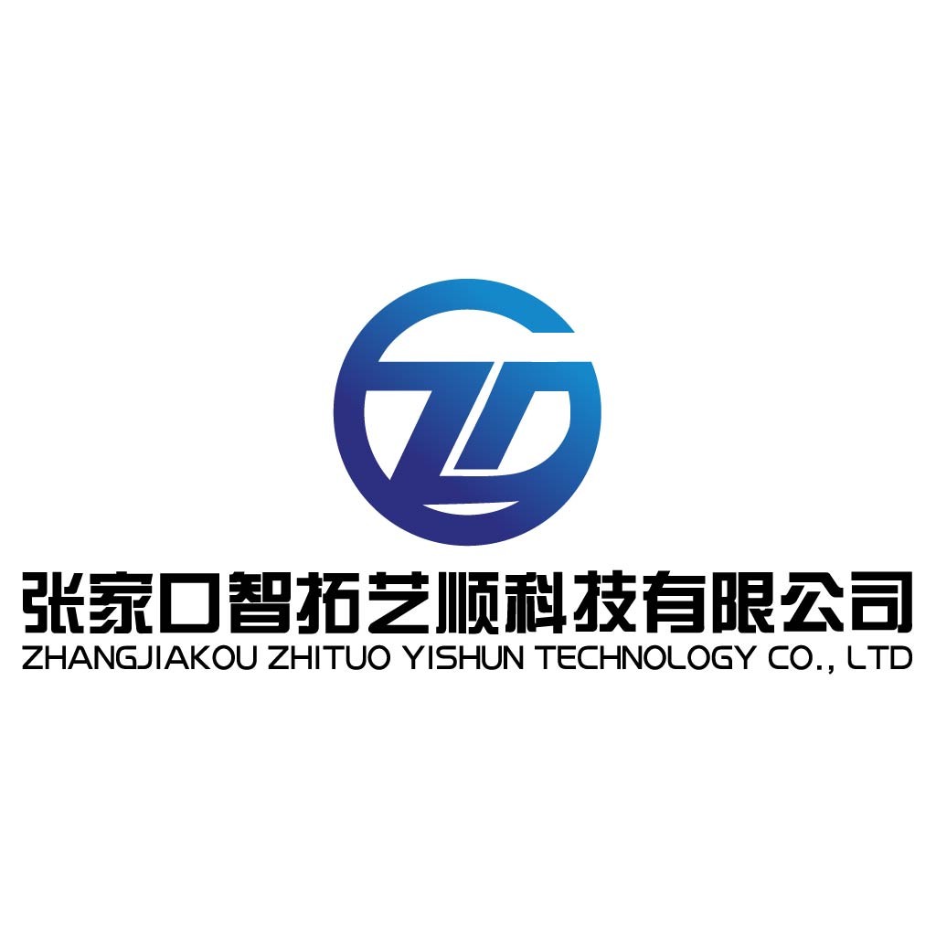 张家口智拓艺顺科技有限公司logo设计