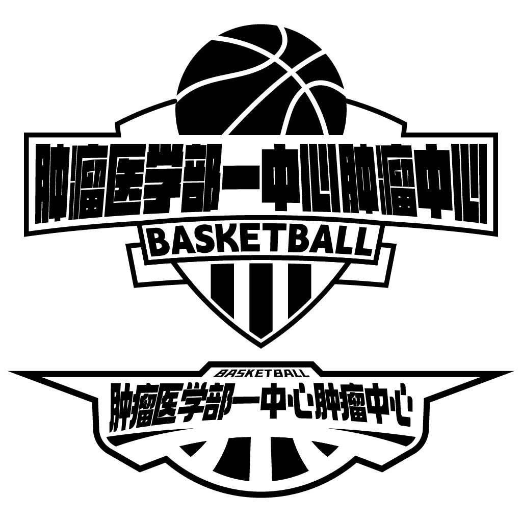 篮球运动logo设计-专业体育品牌标识