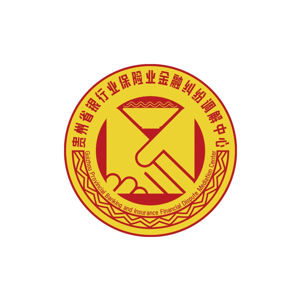 金融纠纷调解中心logo设计