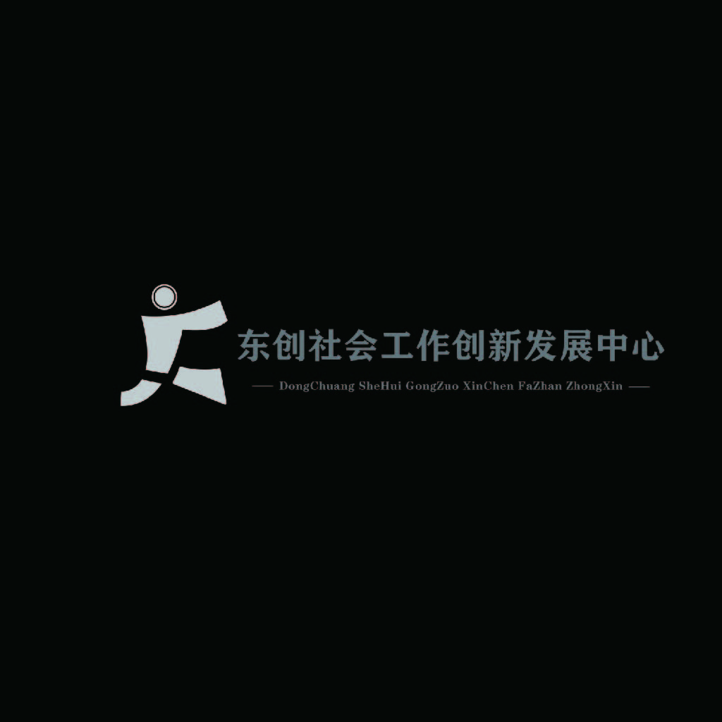 简约抽象人形logo设计