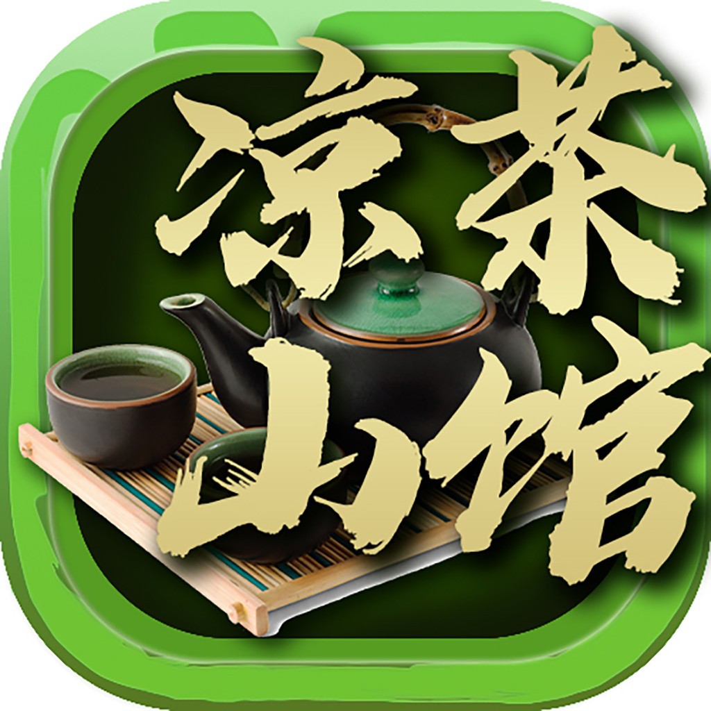 茶文化logo设计：传统与现代的完美结合