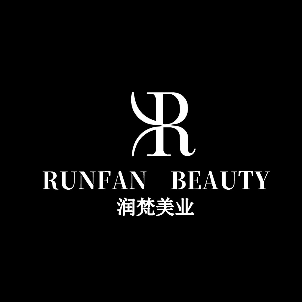 润梵美业logo设计