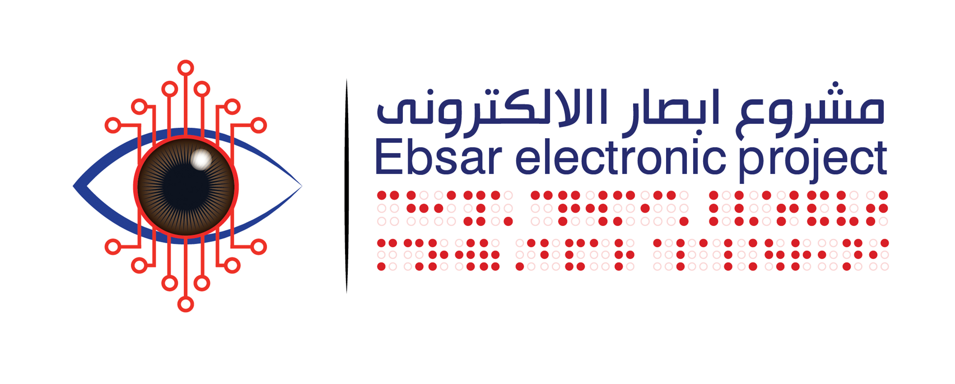 电子眼项目logo设计