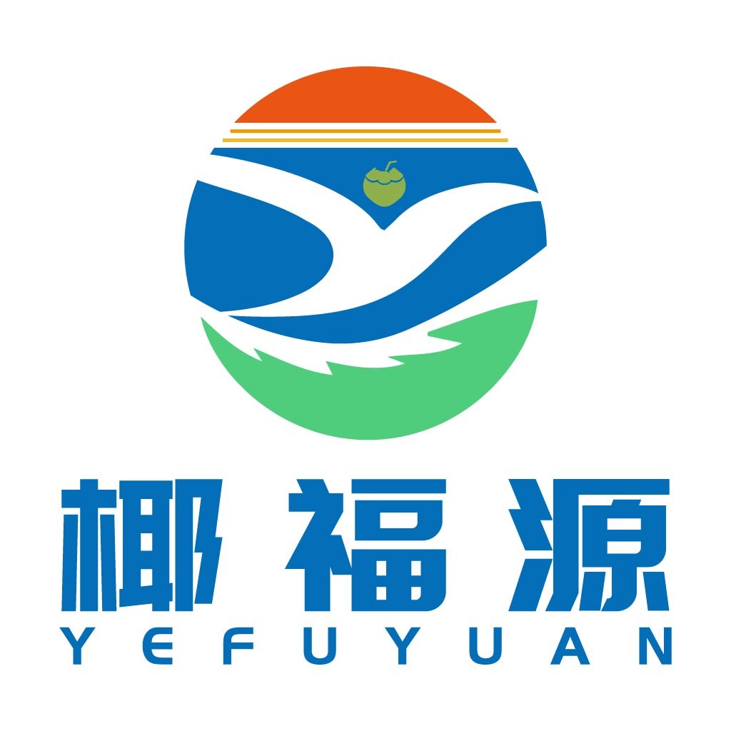 椰福源-椰子元素logo设计