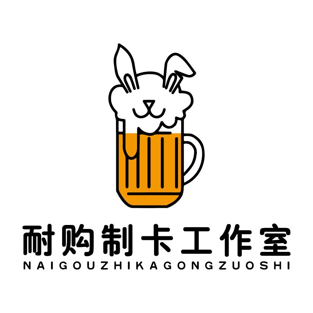 卡通啤酒杯与兔子logo设计