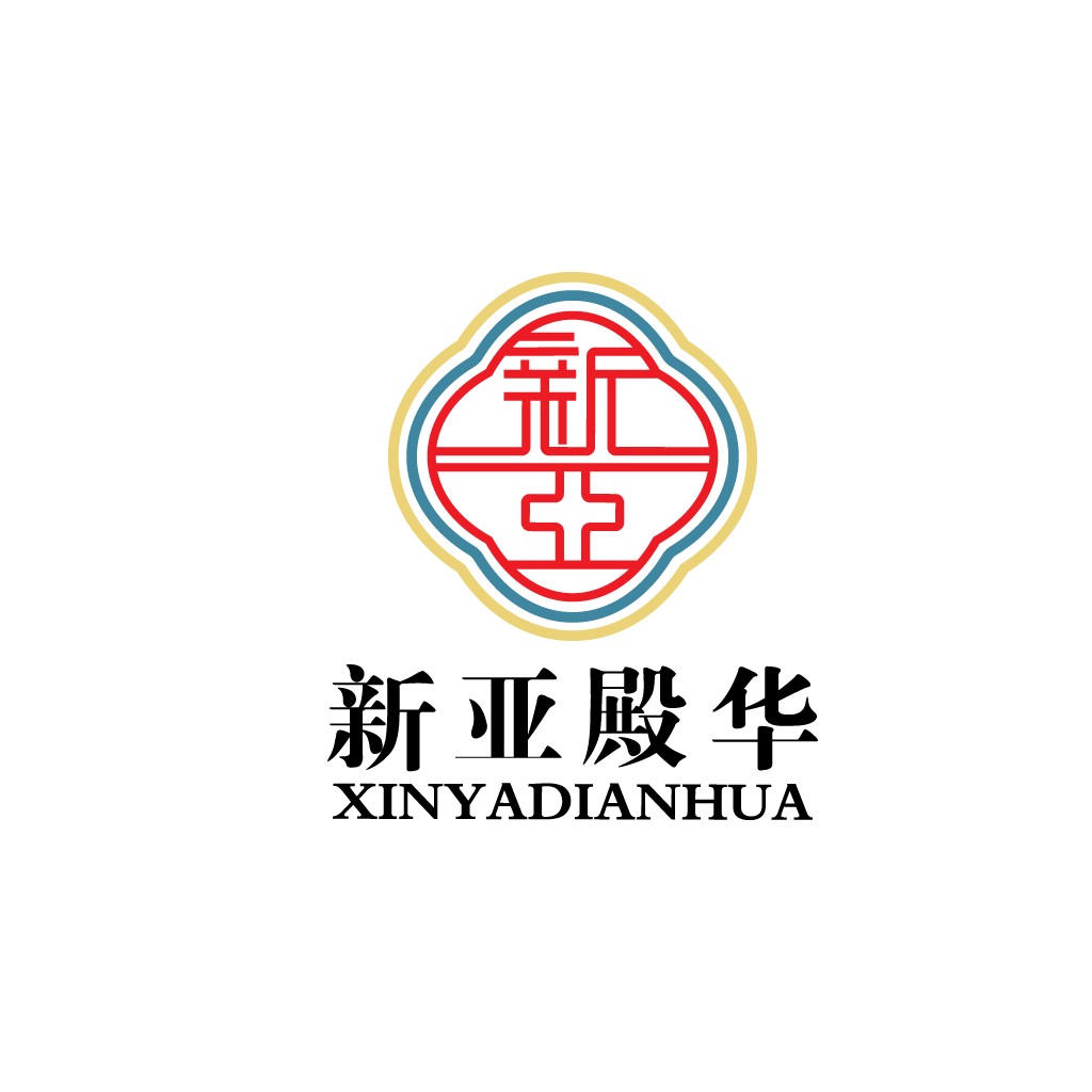 新亚殿华logo设计：传统与现代的完美结合