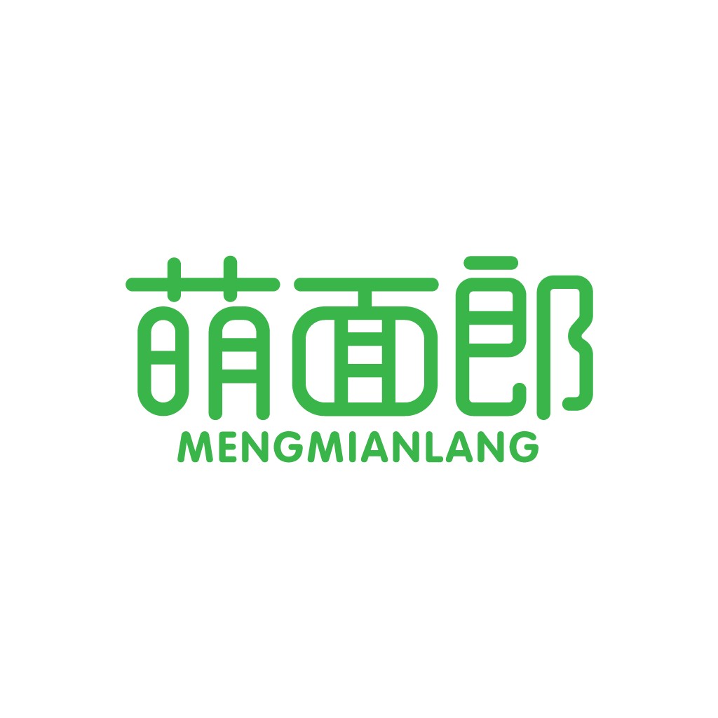 萌萌面郎郎Logo设计