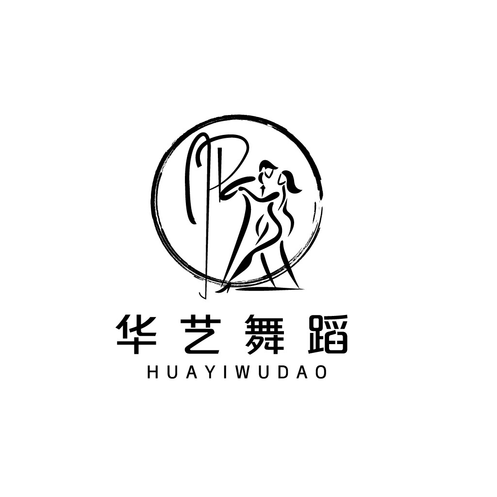 华艺舞蹈logo设计