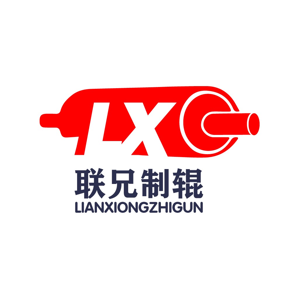 红色简洁工业风格TXC标志设计