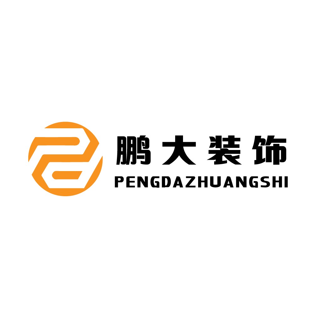 鹏大装饰logo设计