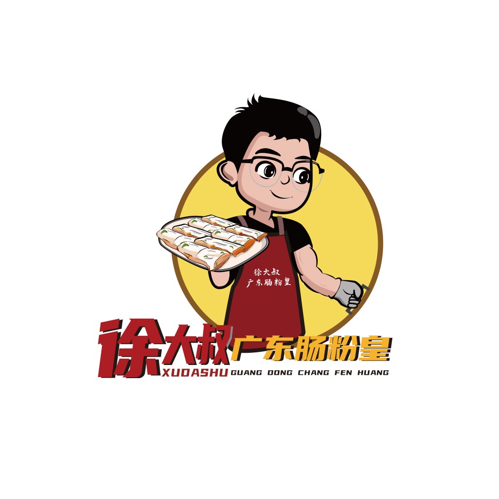 卡通厨师logo设计：广东肠粉皇