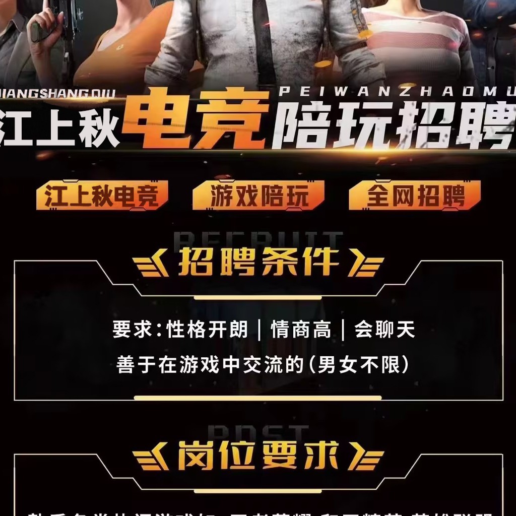 电竞游戏logo设计：科技感十足的视觉冲击