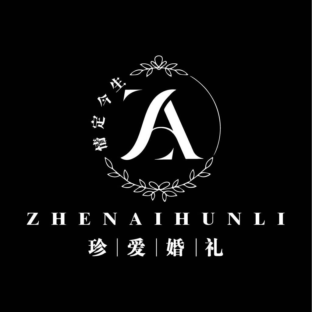 简约优雅婚礼logo设计
