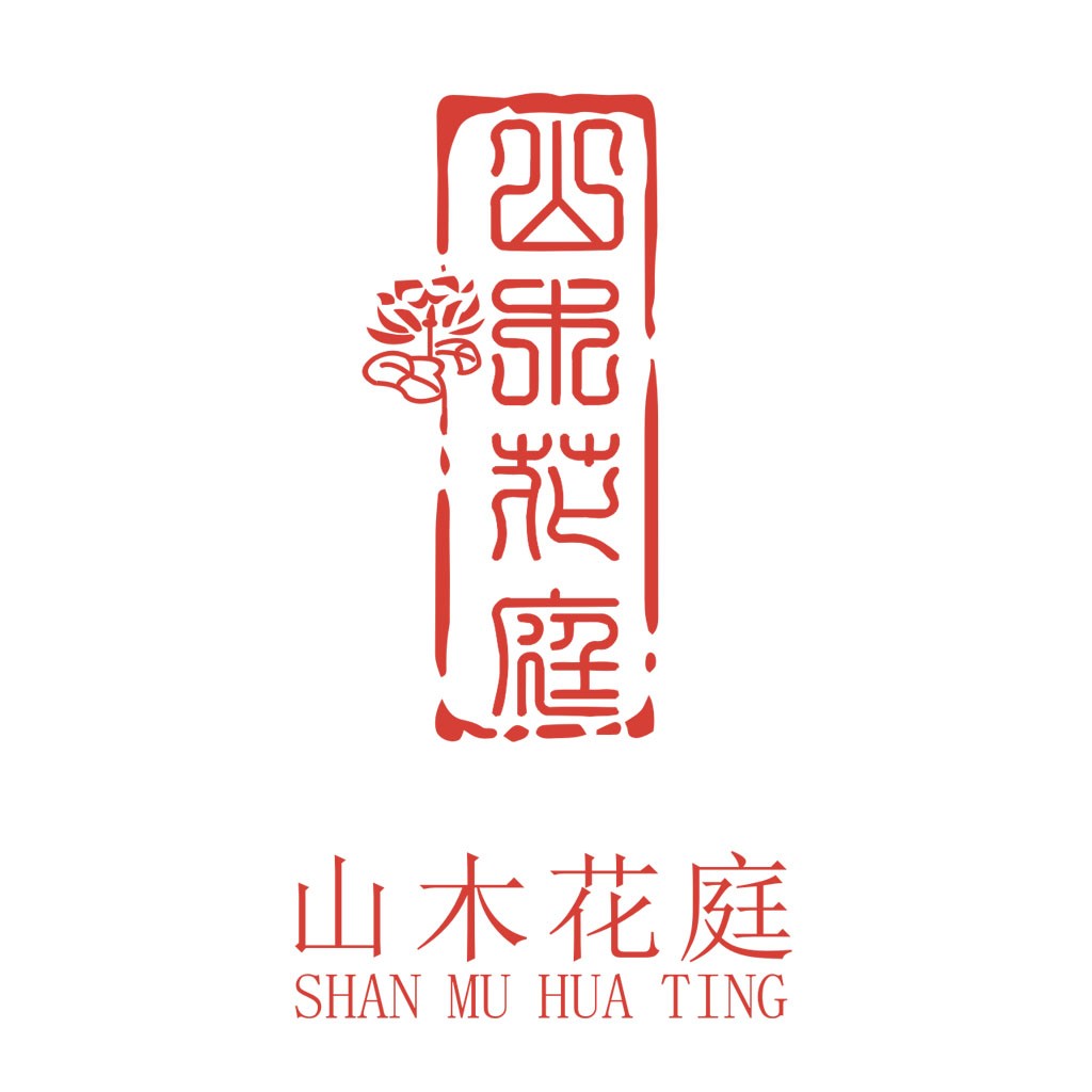 中式古典风格的logo设计