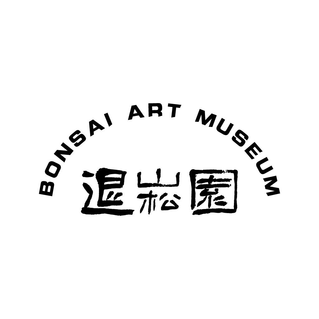 Bonsai Art Museum Logo Design