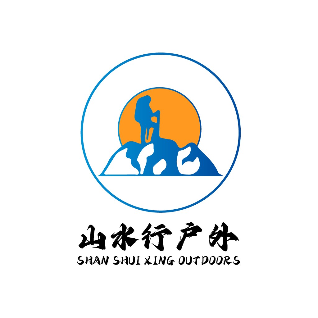 山水行户外logo设计