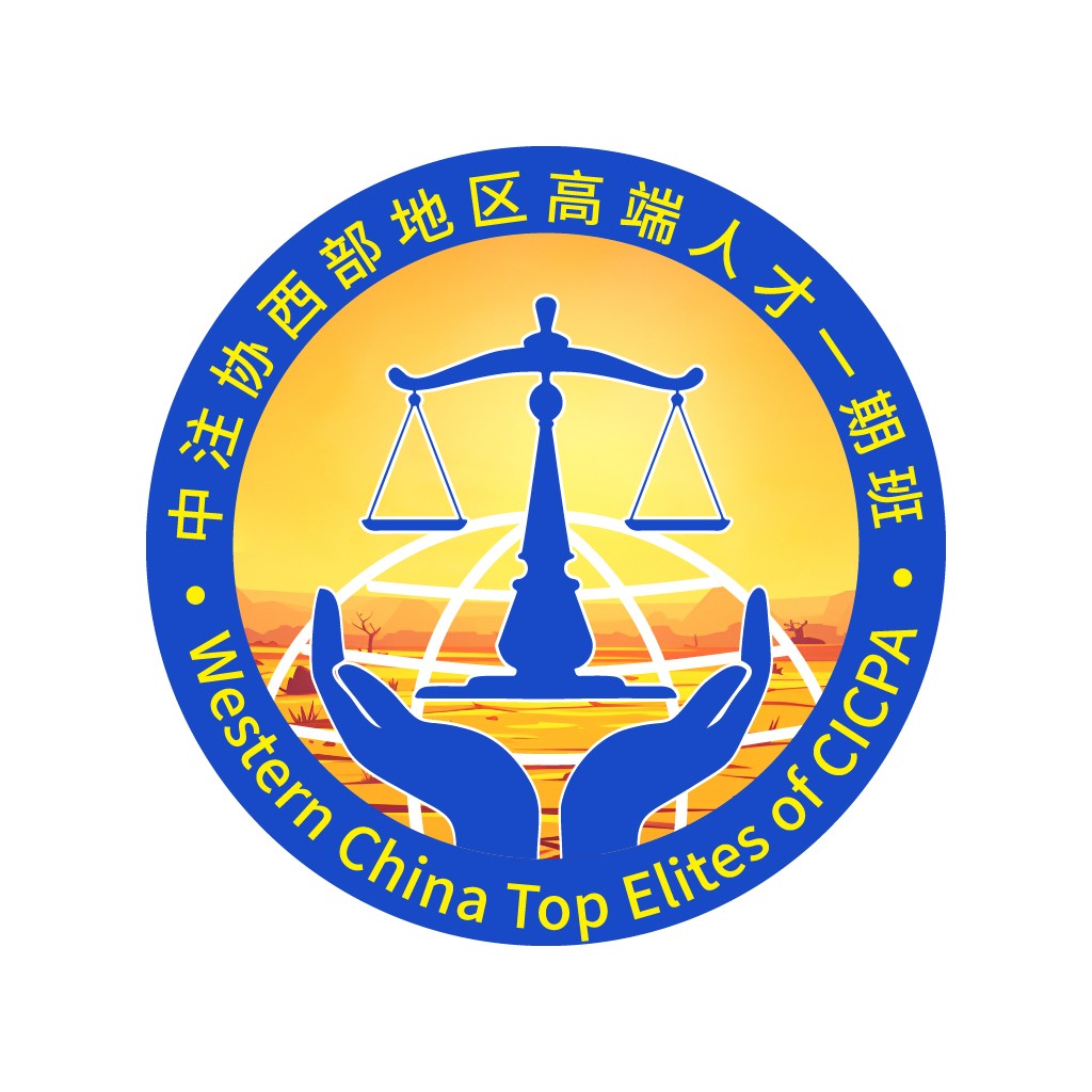 西部中国顶级精英人才logo设计