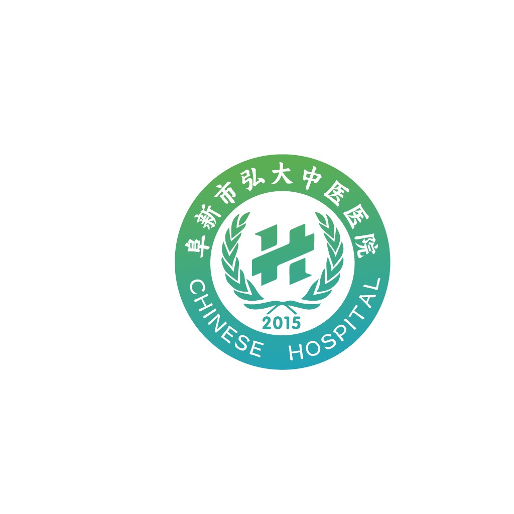 中医院logo设计:绿色和谐医疗标识
