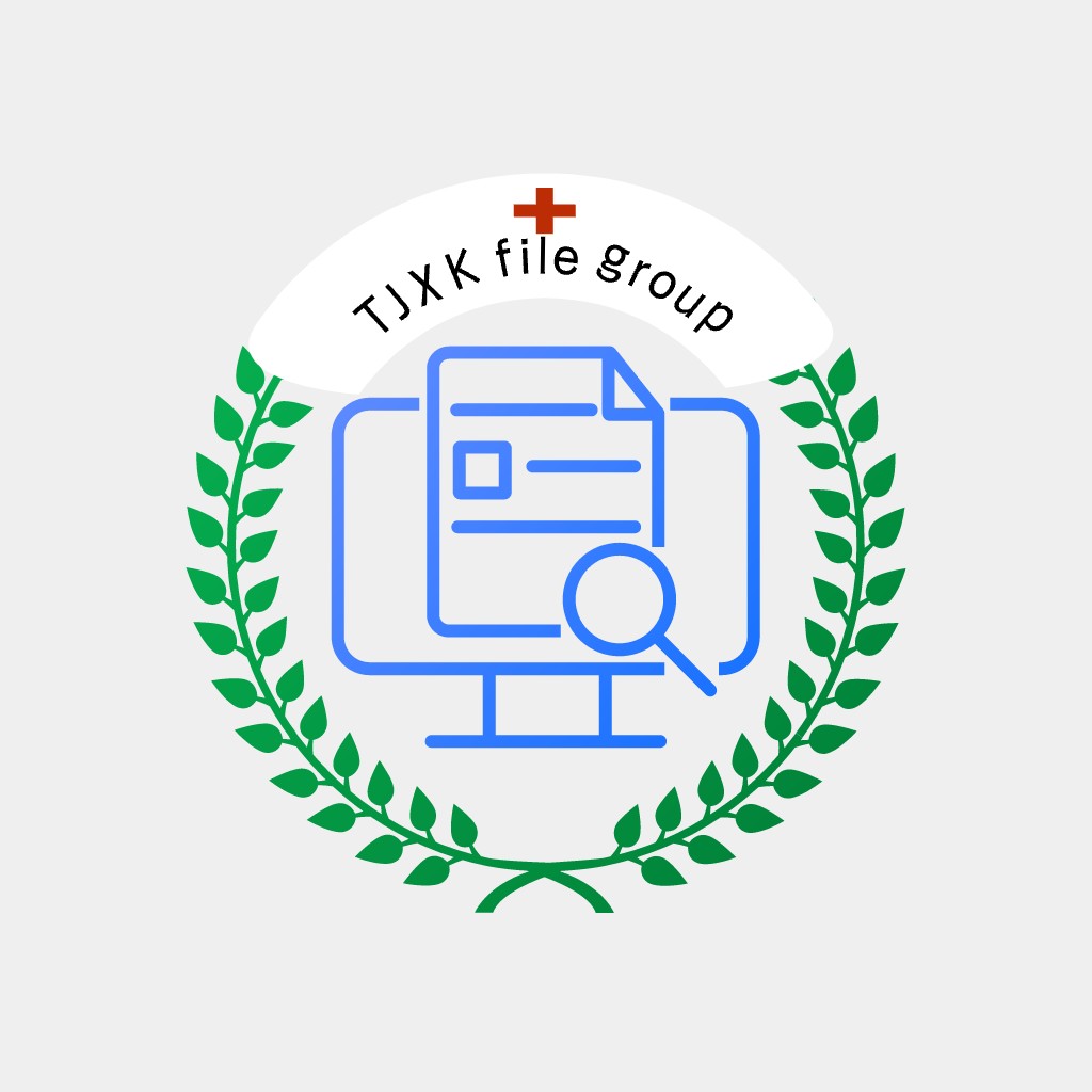 医疗文件管理logo设计