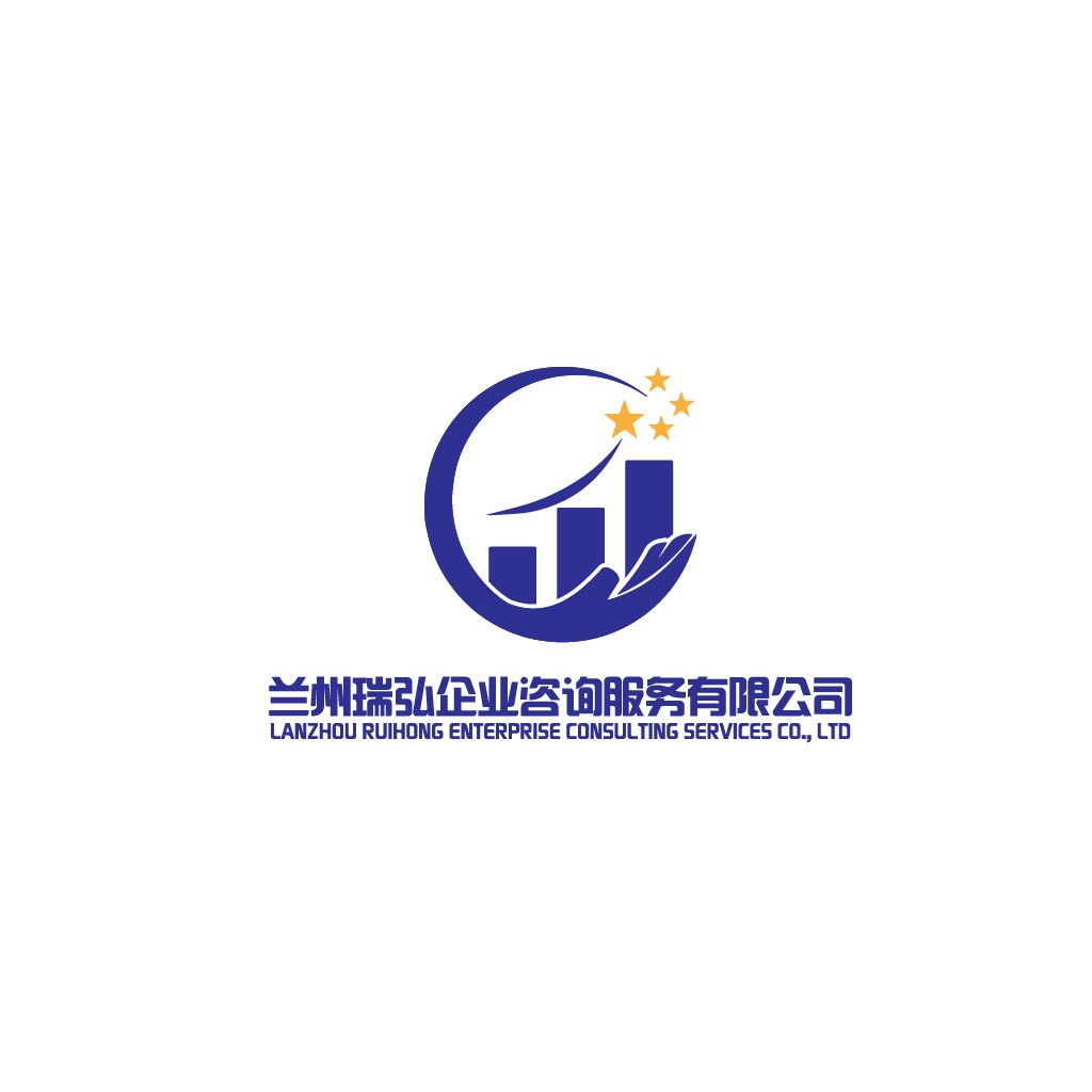 兰州瑞弘企业咨询logo设计