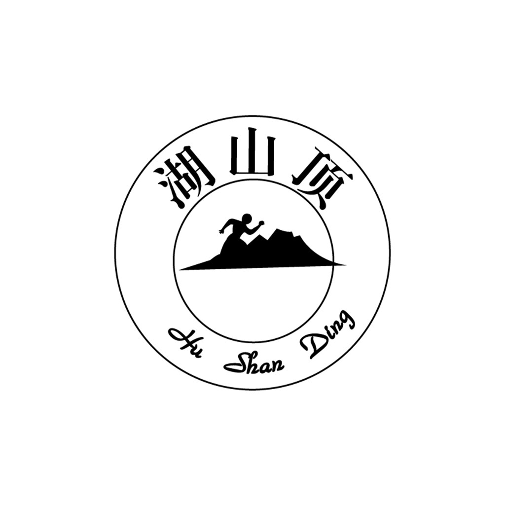 简约山水运动logo设计