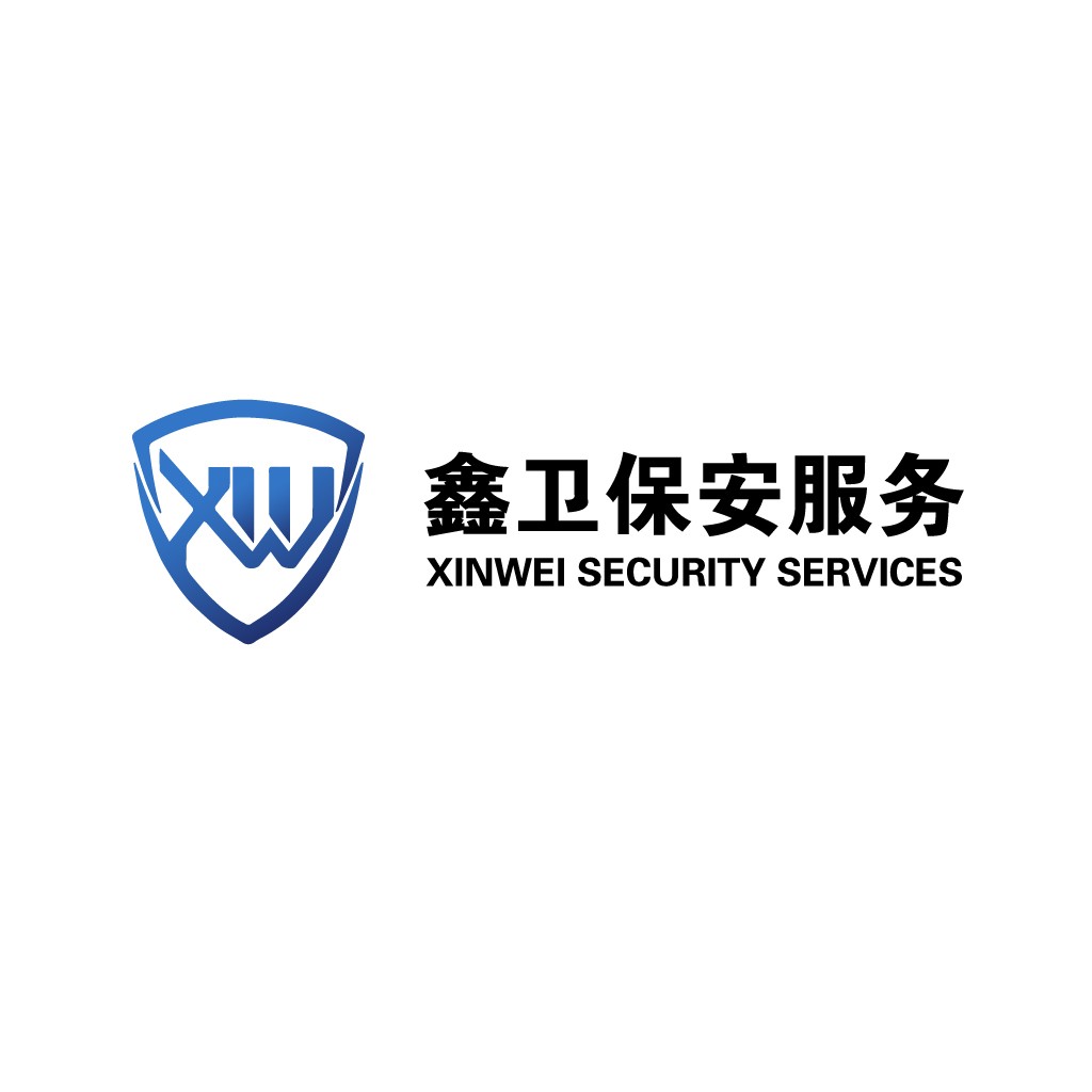 Xinwei Security Services Logo Design