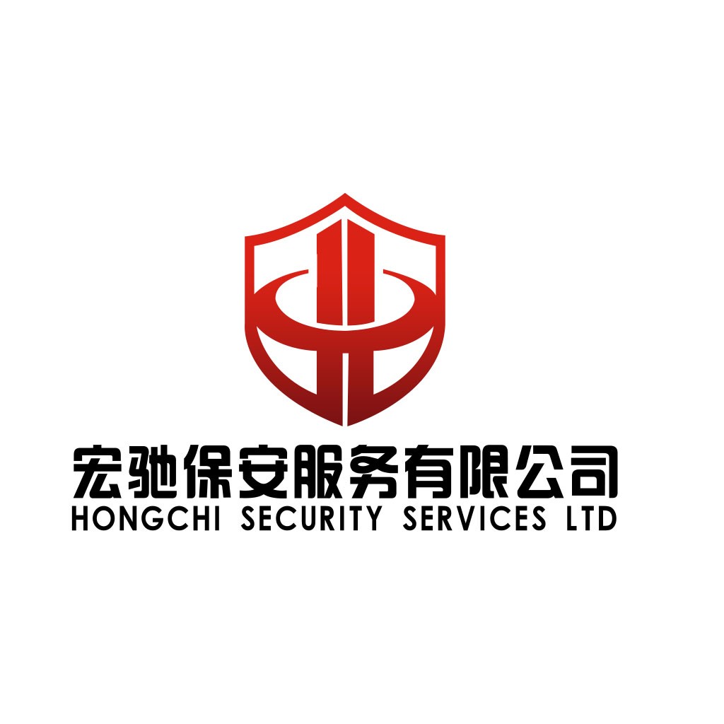安全服务公司logo设计