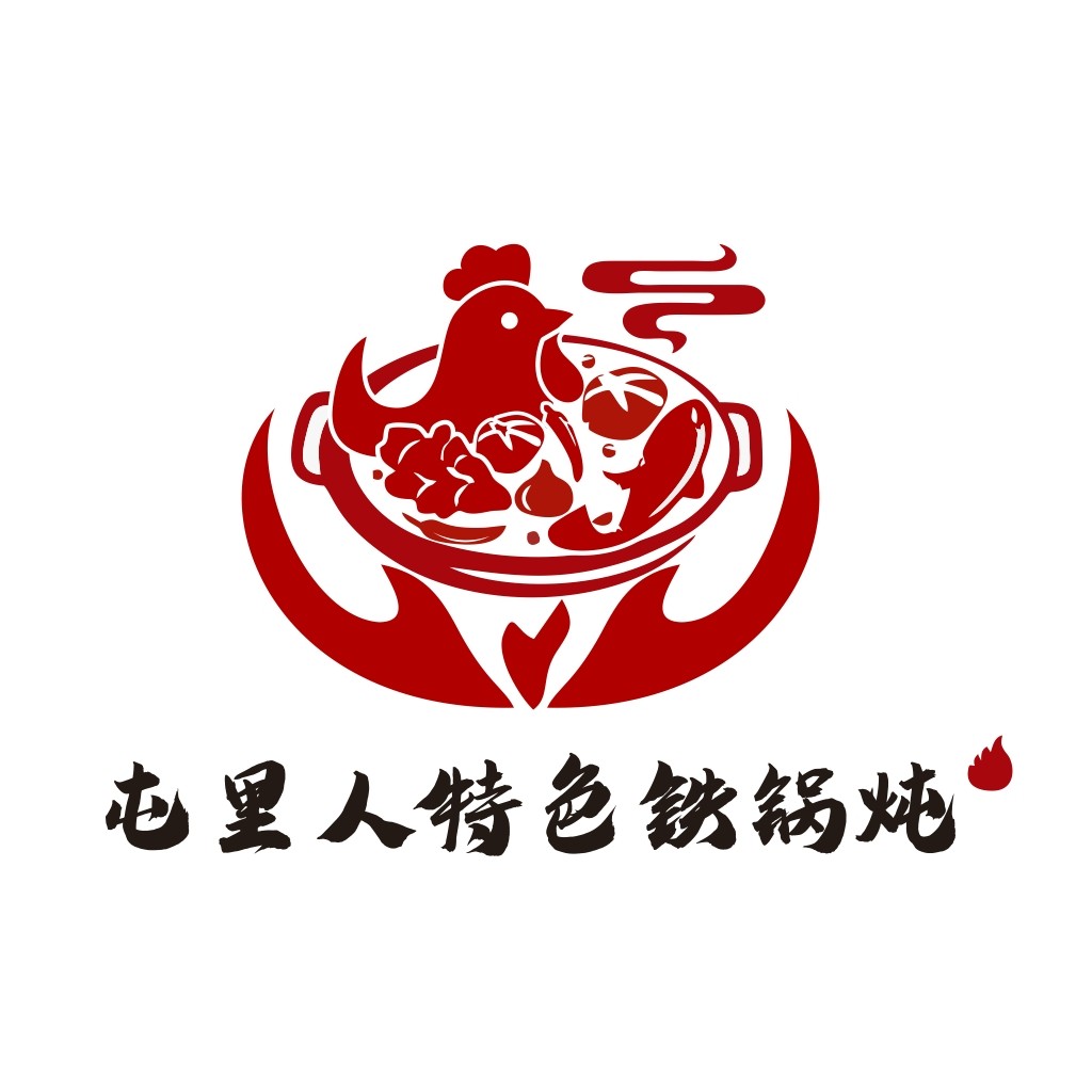 特色铁锅炖菜logo设计